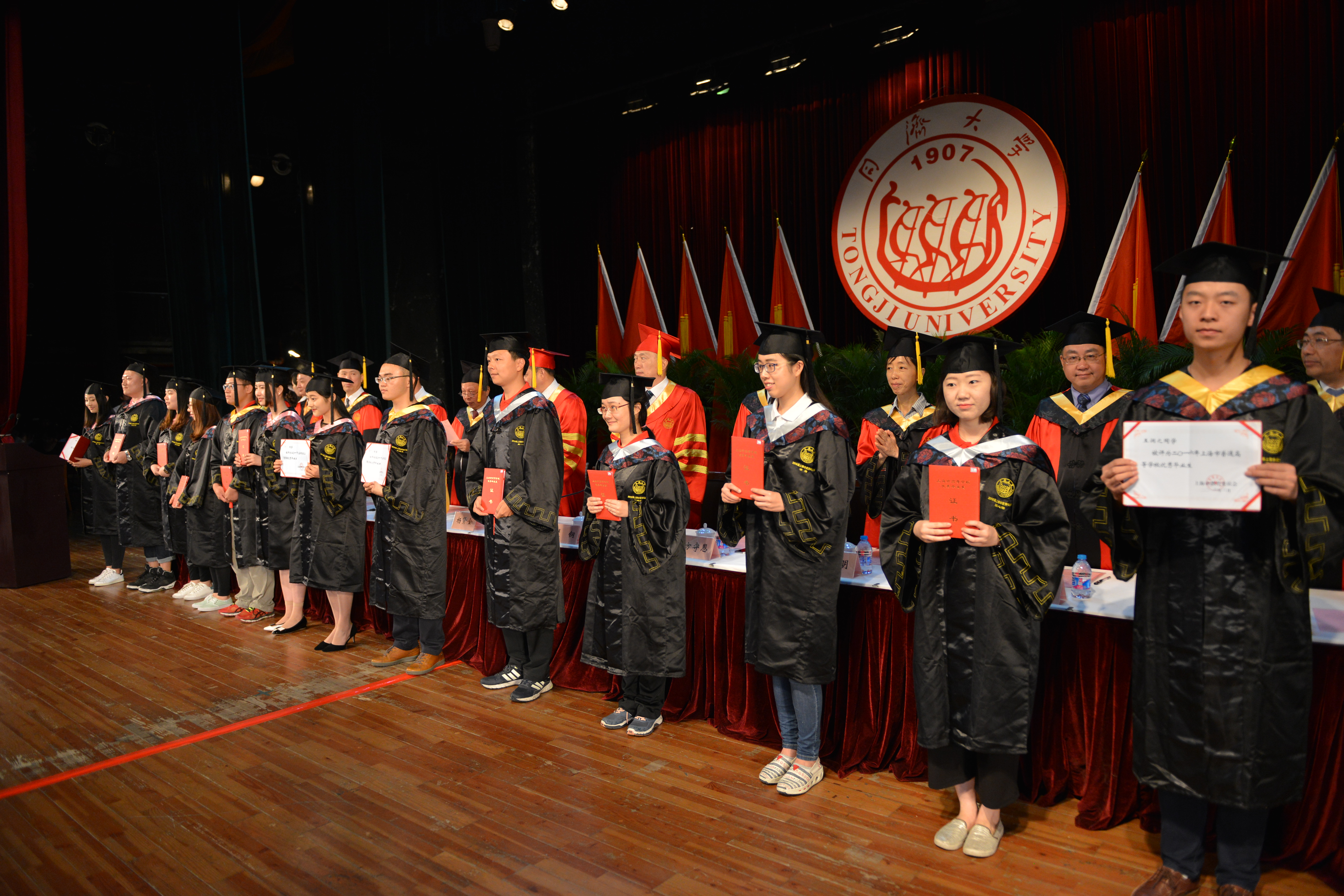 2016届同济大学毕业典礼照片