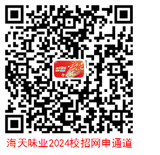 说明: D:\WeChat\WeChat Files\weixin183618730\FileStorage\Temp\1692944540905.jpg