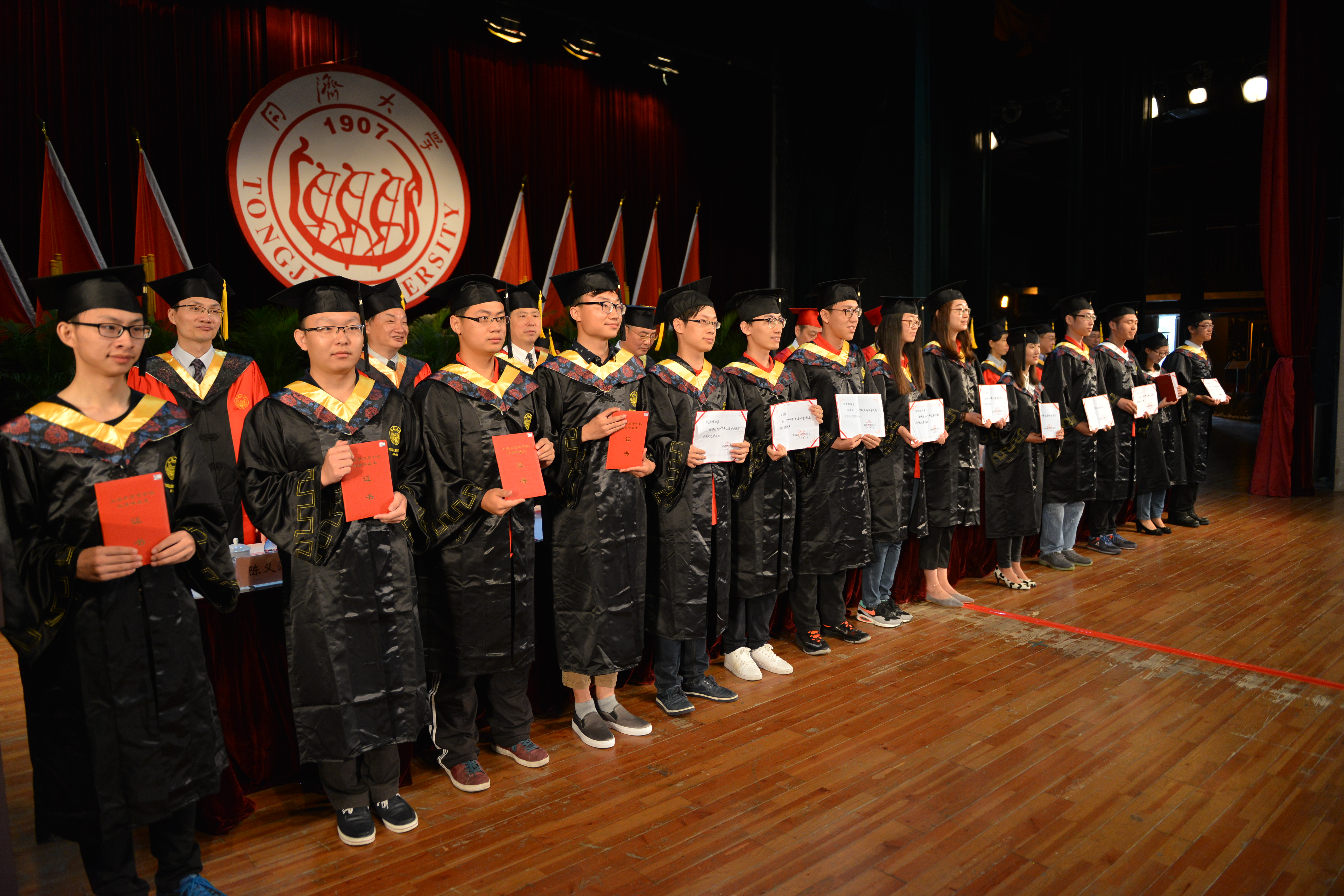 2016届同济大学毕业典礼照片